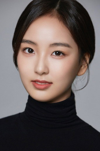 Han Ah-yoon — The Third Direction cast