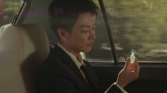 Episódio Intuição da série First Love