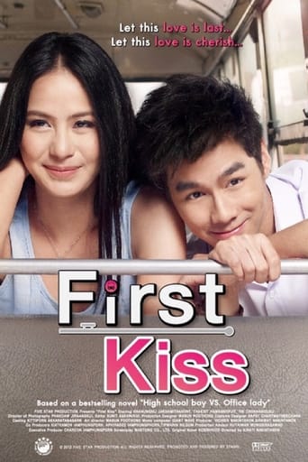 First Kiss image