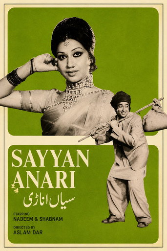 Saiyyan Anari