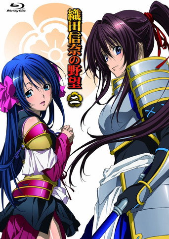 Poster 5