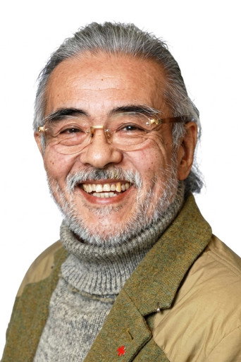 油井昌由樹