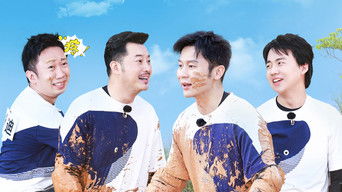 Aflevering 2 — Episode 2