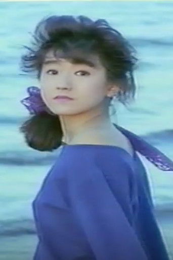 Heavy sex '87: Kando ry&ocirc;k&ocirc; (1987)