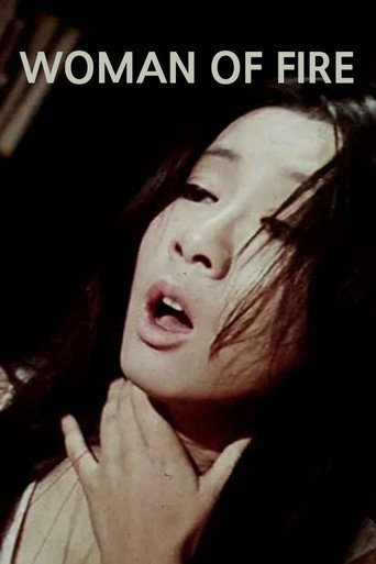 Woman of Fire (1971)