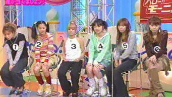 第95話：Anata wa dare deshoo