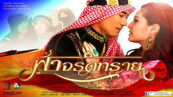 第1話:Episode 1 第1話:Episode 1