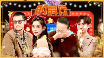 第9話：Episode 5 (Part 1)