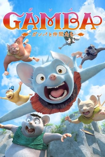 Poster of Gamba