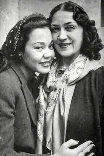 Foto de Bahidja Hafez