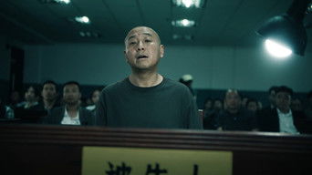 第17話：Episode 17