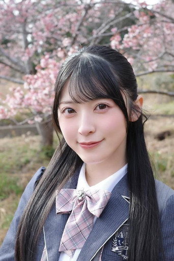 Airi Sato fotoğraf 19
