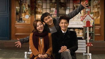 Aflevering 1 — Episode 1