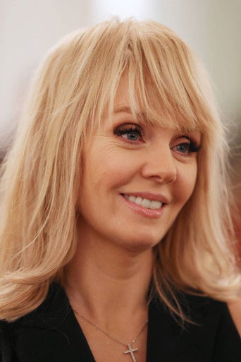 Foto de Валерия