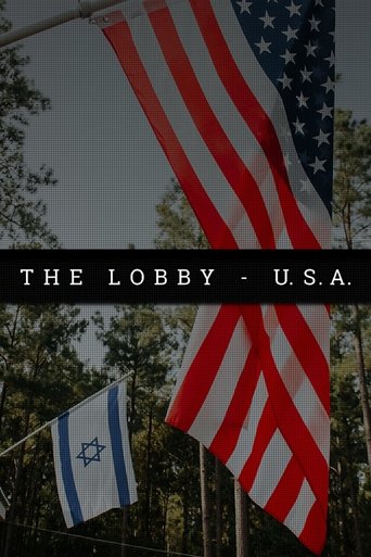 The Lobby - USA: Season 1