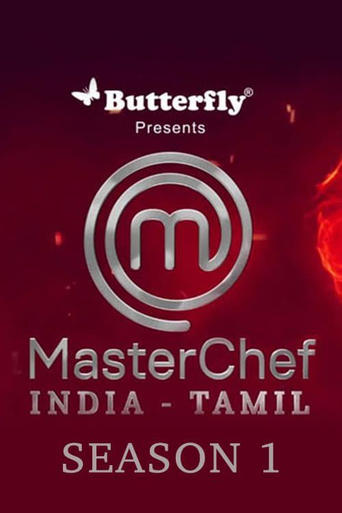 MasterChef Tamil: Season 1