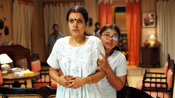 #36 Ghilli