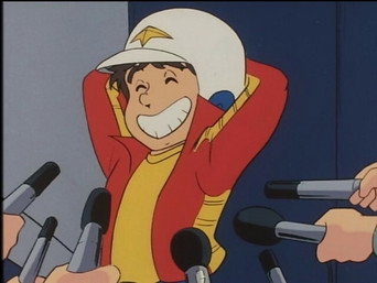 Episode 13 — Episode 13