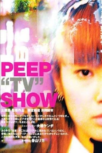Poster för Peep 'TV' Show