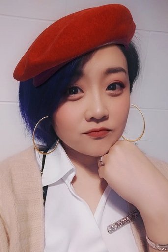 Image of 张馨予