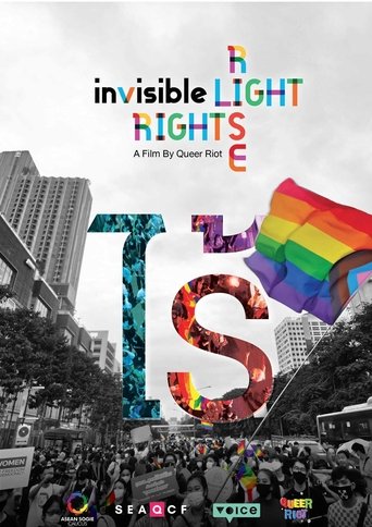 Invisible ไร้ / light / rise / rights