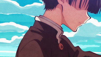 第2話：Yousei-san