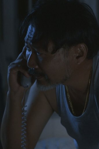 See You Once Again (2015)