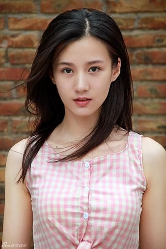 Xu Yue