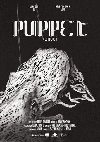 Puppet (1970)