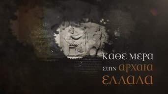 Everyday Life in Ancient Greece - S1E01