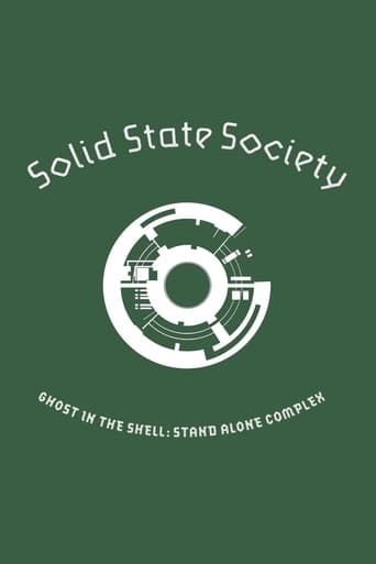 Ghost in the Shell: Stand Alone Complex – Solid State Society (2011)
