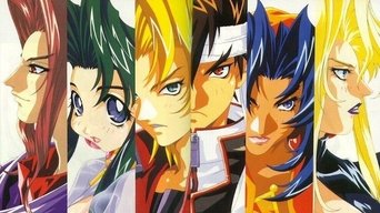 Battle Arena Toshinden - S1E01