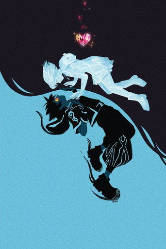 Kingdom Hearts