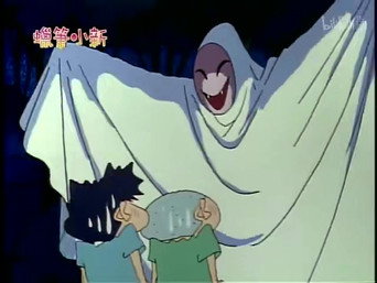 Episode 300