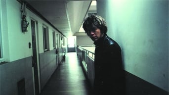 Дежавю (2004)