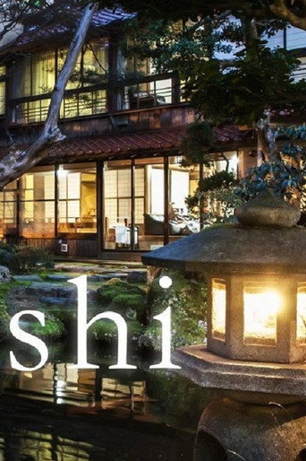 Houshi