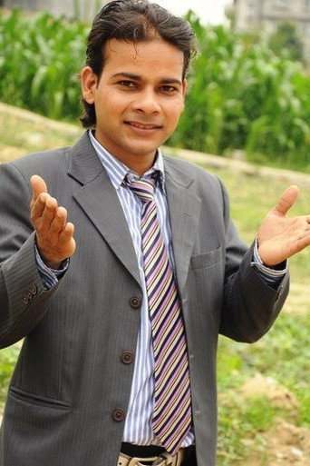 Suraj Chapagain