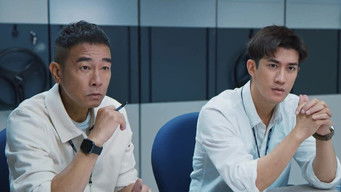 Episode 17 — Episode 17