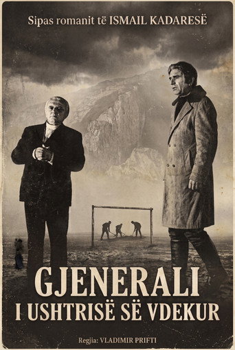 Gjenerali i ushtrisë së vdekur poster