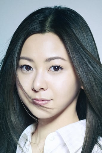 Image of Mai Kuraki