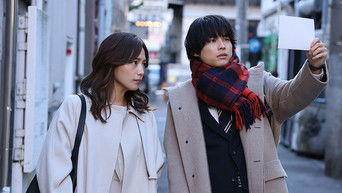 Episode 2 — Episode 2