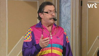 第2話：Poepa Boma