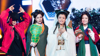 Episode 6 — Episode 6