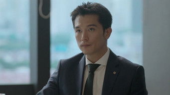 第23話：Episode 23