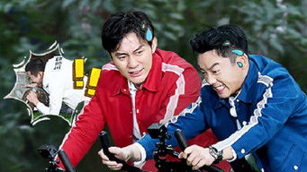 Aflevering 10 — Episode 10