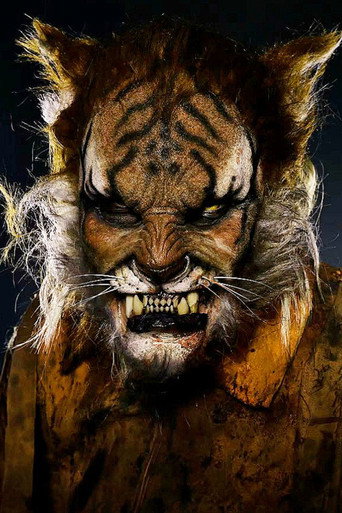 Winnie the Pooh: Blood and Honey 3