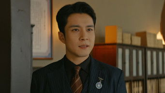 Aflevering 25 — Episode 25