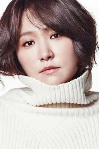 Image of Kim Hyun-sook