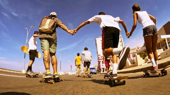 #5 Amigo Skate, Cuba