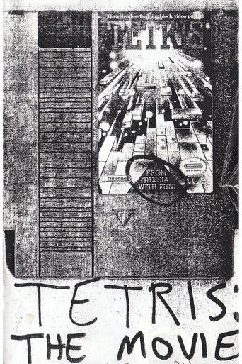 Tetris: The Movie poster